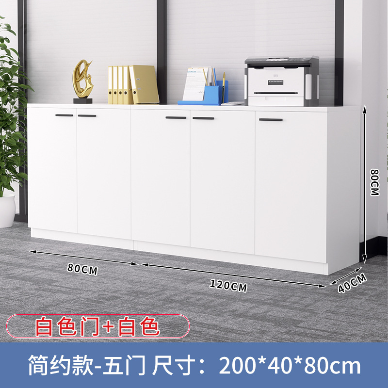 卸売データロッカー、オフィス会議室、フロアファイルキャビネット、業務用ローキャビネット、フラワートラフキャビネットの供給|undefined