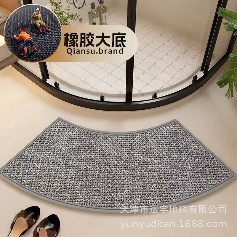 Curved Linen Floor Mat for Bathroom Entrance, Water-Absorbent and Quick-Drying Foot Mat, Non-Slip Door Mat for Bathroom and Toilet Entrance