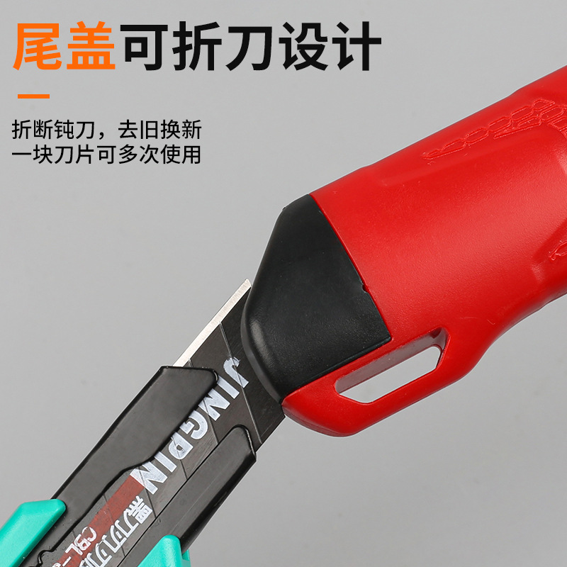 Xindun Black Blade Utility Knife Heavy-Duty Thickened Multi-Function Paper Cutter for Opening Packages, Wallpaper Knife, Handicraft Knife with Sharp Blade