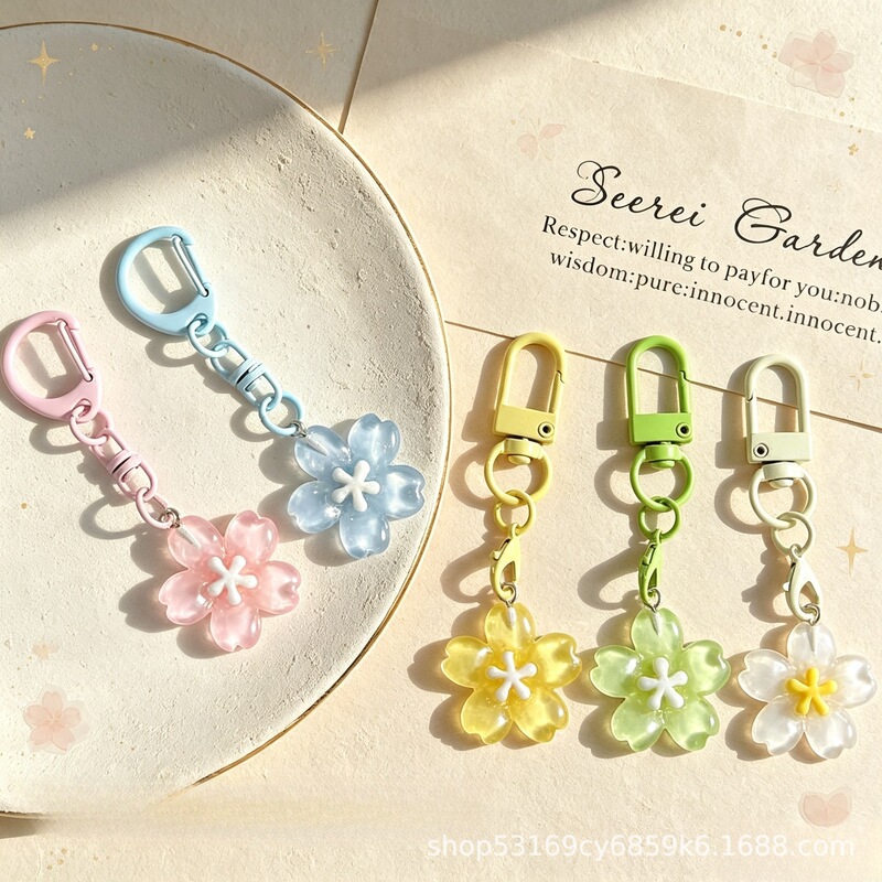 Colorful girly cherry blossom keychain, cute and fresh, translucent flower pendant keychain, wholesale materials for bead crafts