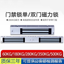 ����i�T�������i280kg���T12v180kg�p�T���b늴��i�ߏ��ȴ����i