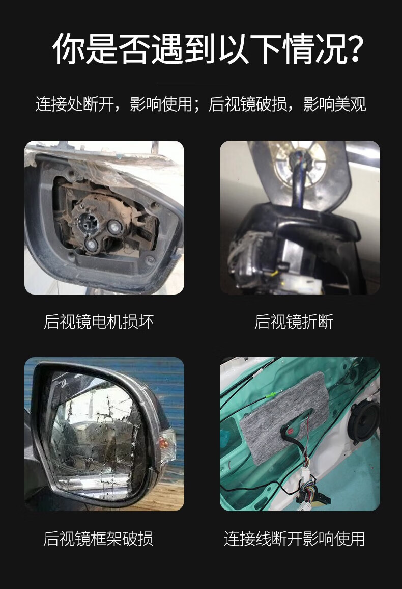 Suitable for Hyundai Sonata Rearview Mirror Assembly, Sonata Rearview Mirror Assembly, Reflector for Sonata 8 Left and Right Rearview