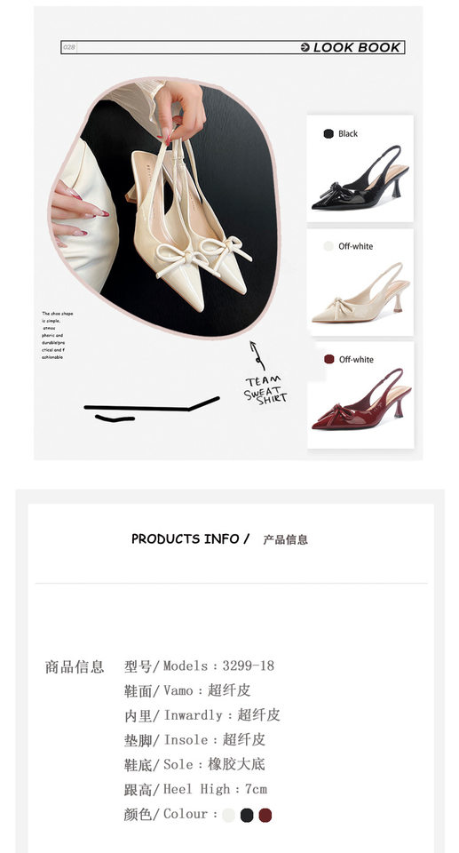 Giày cao gót nữ mũi nhọn gót mảnh quai ngang thắt nơ, sandal bít mũi gót 6–8 cm — Màu trắng be, Màu đen, Màu đỏ rượu chi tiết 5