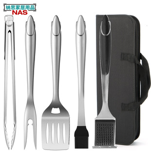 ���⿾��5�����b����BBQ�������ߟ������P�A�坍ˢ���P䓿����þ�