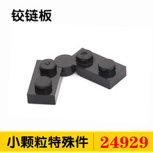 �����ָ� 2429 2430 С������ľ��ɢ���������1x4  19954  73983