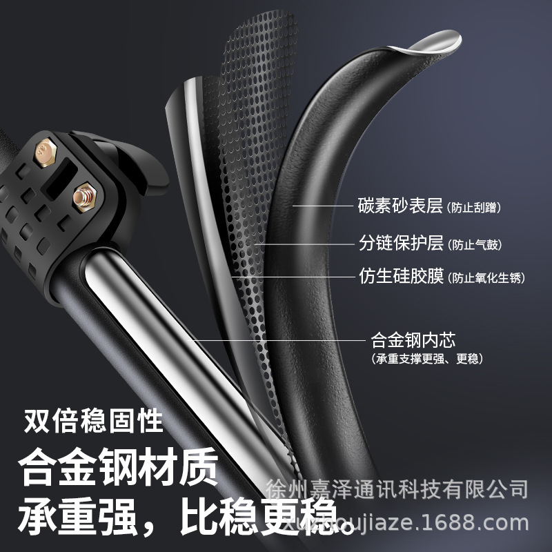 Soporte del teléfono móvil transmisión en vivo trípode con luz de relleno piso profesional fotografía video selfie artefacto