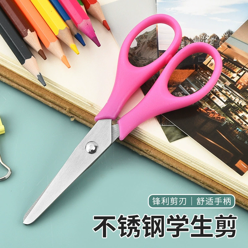 Детские ножницы, ножницы ручной работы из нержавеющей стали для резки бумаги для учащихся начальной школы, безопасные ножницы с круглой головкой, многофункциональные офисные ножницы