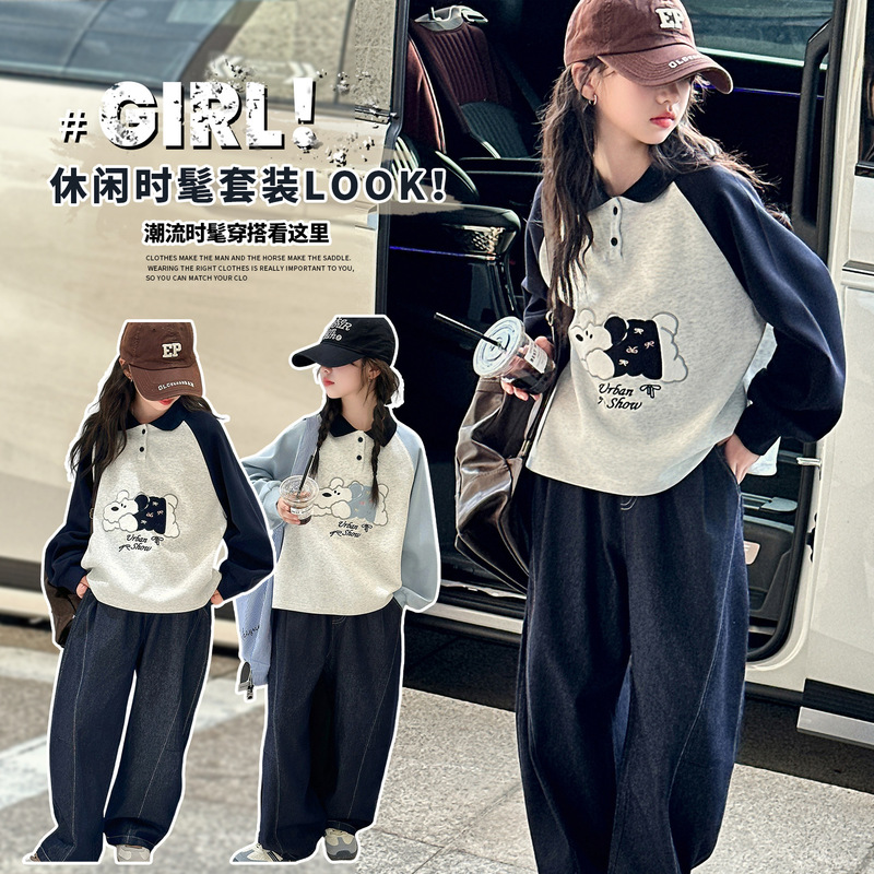 女童卫衣春秋款2025新款学院风小女孩秋季上衣儿童秋装polo领衣服|undefined