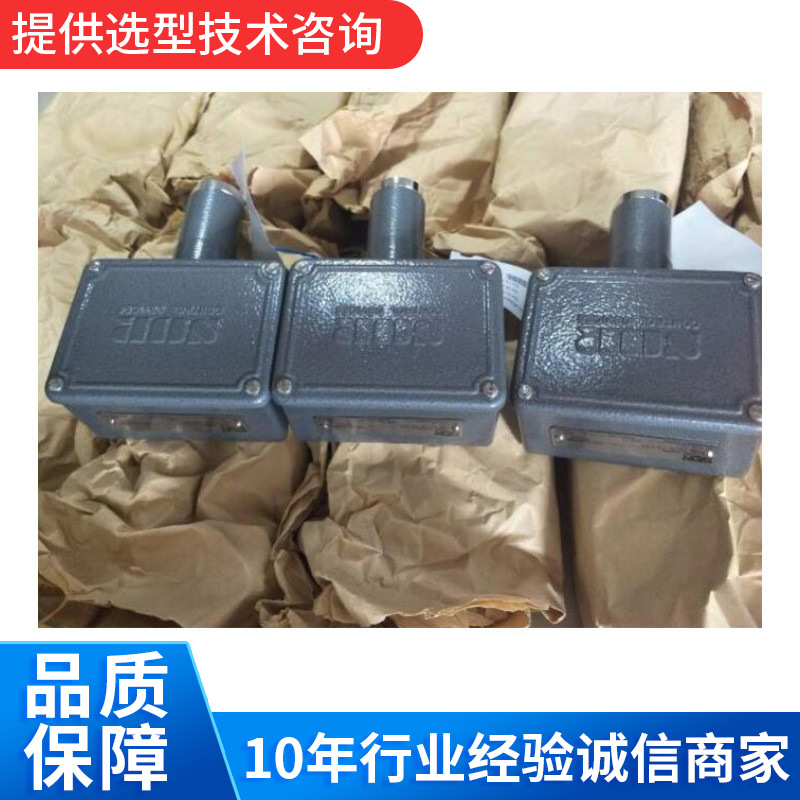 SOR索尔压力开关101NN-KK3-M4-C1A