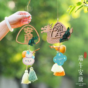 ���繝�ֹ�diy���ϰ���������������Ӹ���ľ�|������bY��