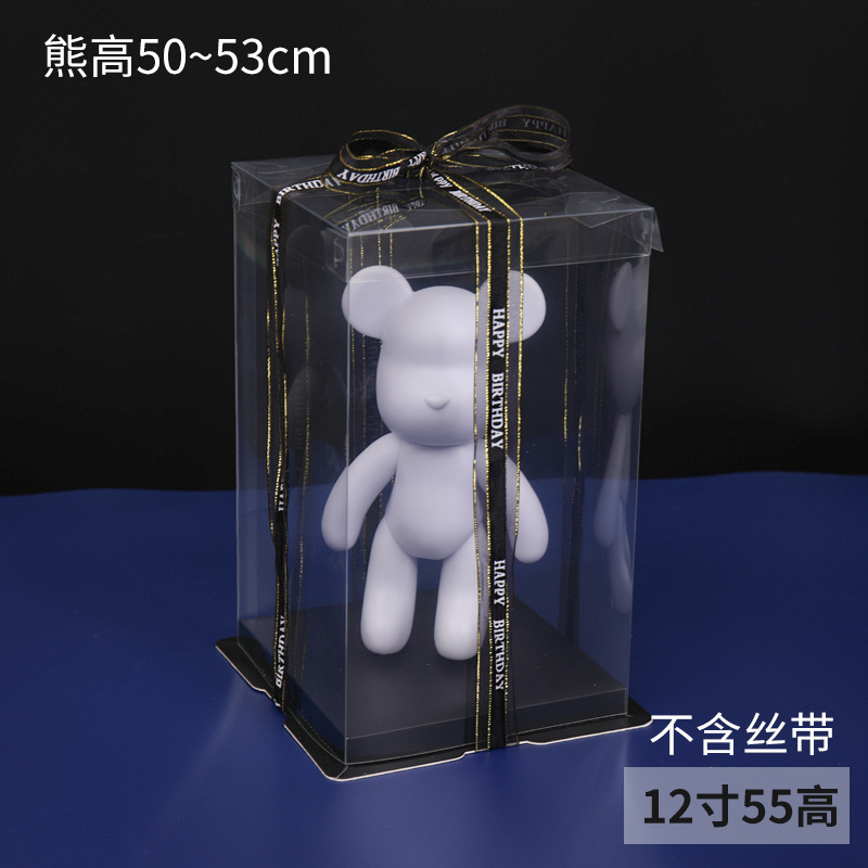 검정색 배경과 17.5inch 높이의 정사각형 투명 커버(50-53cm 곰에 적용 가능), 투명 유체 곰 포장 상자