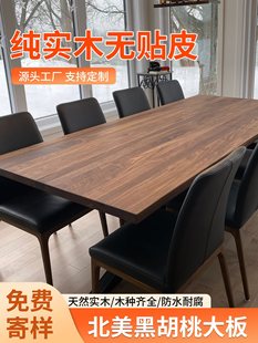 �����ں���ľ��������崰̨���h����������̨���̨��ľ���