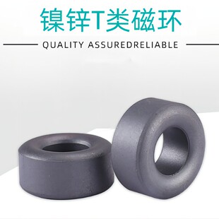 �S��ֱ��EMI/EMC���ɔ_�ŭhT���\�ŭh ��̖�Rȫ ���臊�T�ɫ