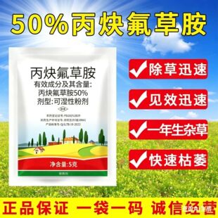 �ඹ50%��Ȳ���ݰ��@���݄��������޻���ѿǰ�������]�z�s���rș