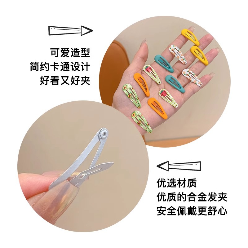 Niños de dopamina clip de cabello de color niñas lindas bebés clip de cabello rotos no dañan cabello pequeño clip de cabello BB clip lateral