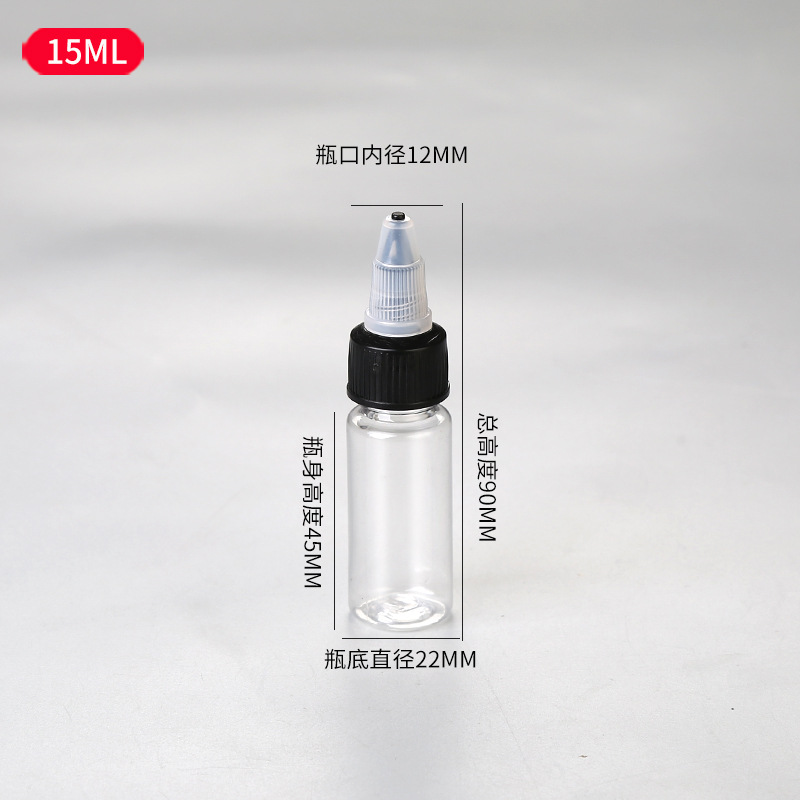 Botellas transparentes al por mayor 30 100 500 ml PET gel transparente botellas image 10