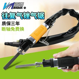 气动打磨机;其他气动工具;气动螺丝刀