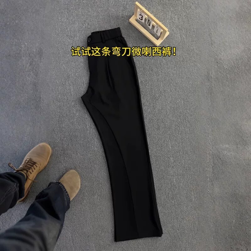 Black 517 Willow Leaf Curved Hem Men's Trousers Summer Ice Silk Cool Feel High-End Pants with Draped Effect and Slight Flare Suit Pants