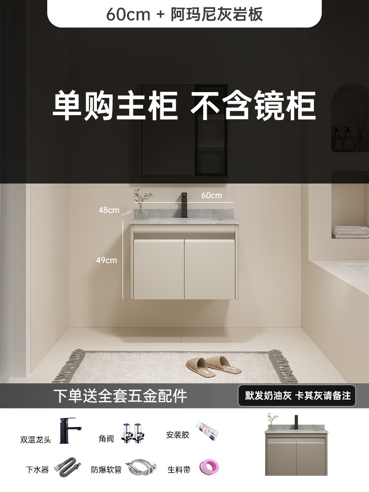 Armario de baño de acero inoxidable 304 baño lavabo gabinete combinación lavabo de cerámica lavado de cara piscina de manos espejo cosmético gabinete