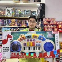 ��ͯ�������ֵ����ٳ�ѧ������������߶๦�ܵ������ܽ�ѧ���ӹ�