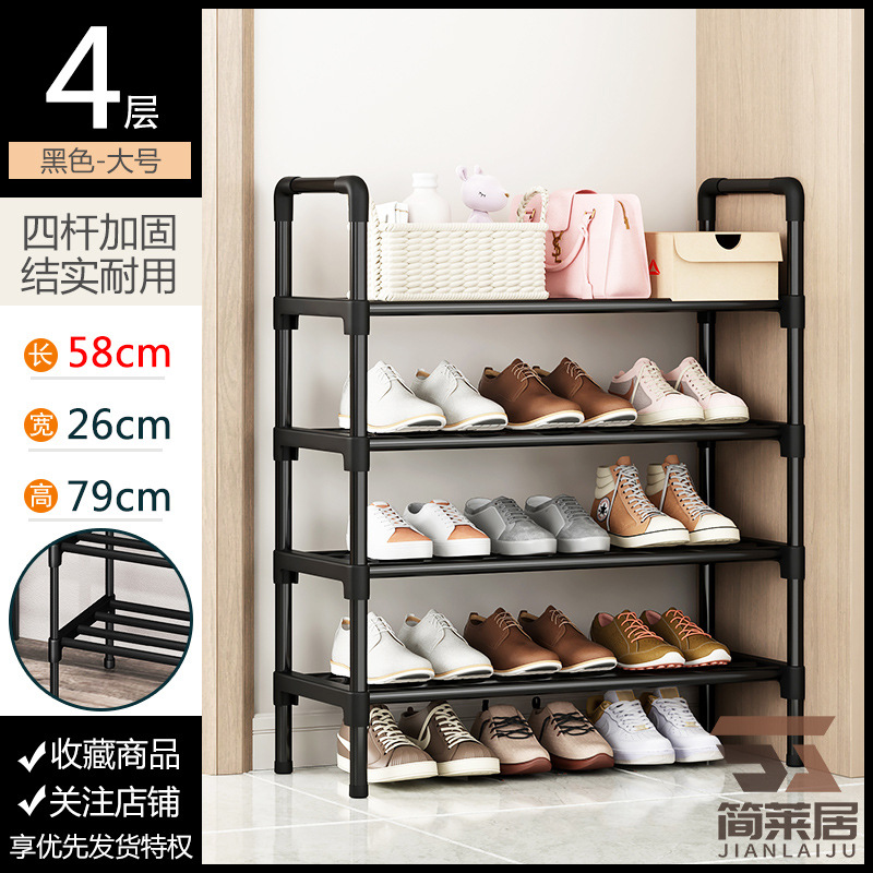 단열 - 4겹 - 검정색 [길이 60cm]