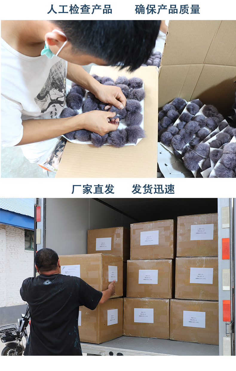 详情页_11.jpg