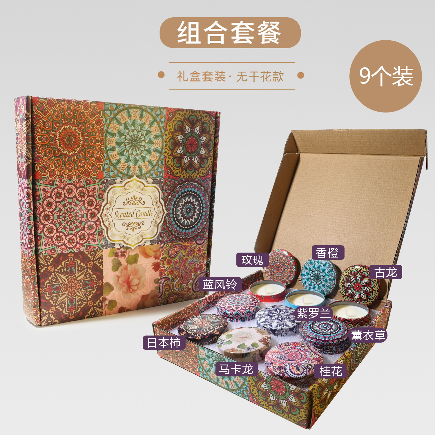 ¿El pollo de banana transfronterizo? Regalos de cumpleaños de bodas cera de plantas flores aromáticas velas aromáticas