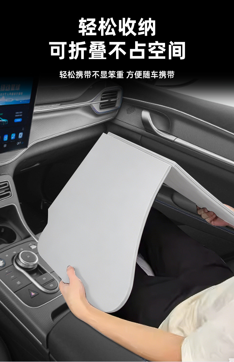 Suitable for Byd Destroyer 05 Car-Mounted Small Table Board, Foldable Computer Desk, Dining Tray, Interior Modification Parts