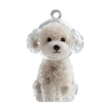 T 33452 Pet Hair Keychain Cute Dog Cat ����ë���Ҽ� ����