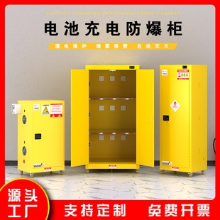 �늳س�늷��������ܟ��Ј�늄�܇�ƿ�����늳ط�������ȫ��