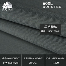 �F؛  �OӋ�����Q�l���ּy��ë���� 305�˸�֧��������ū��ë���b