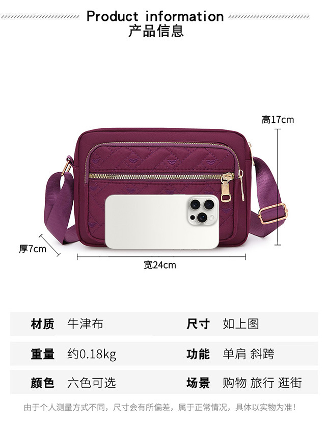 Neue Stil-Crossbody-Tasche zum Ausgehen, große Tasche für Einzelhandelstische, leichte Luxus-Kleinquadrat-Tasche, französische Kleinreisetasche, modische Oxford-Stoff-wasserdichte Geldbörse