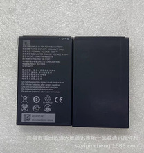 MU50015Gwifi·Li3945T44P4h815174