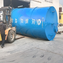 厌氧塔 UASB 生化污水处理技术 造纸污水处理设备 酿造污水处理设