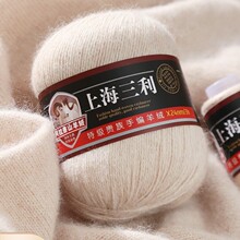 �Sɫ������q����ɽ��q�д�ë���F����ë�����ֹ�diy