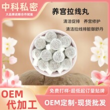 Ů��˽̎�o����m������a��ζ���K�ֹ���D�����z�վo�z�����l