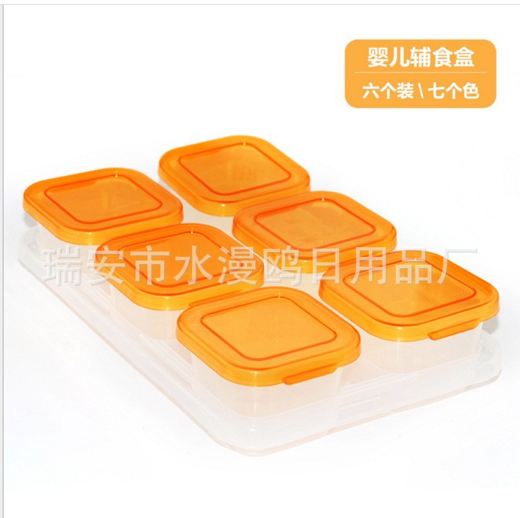 Naranja de seis piezas