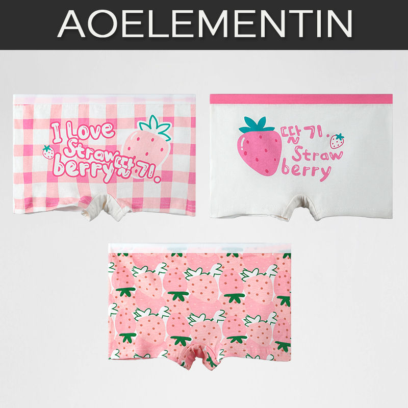 Children's underwear