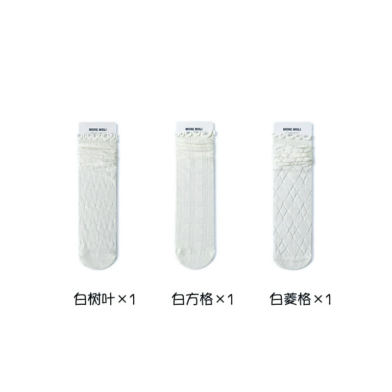White summer thin breathable knee socks, mid-length