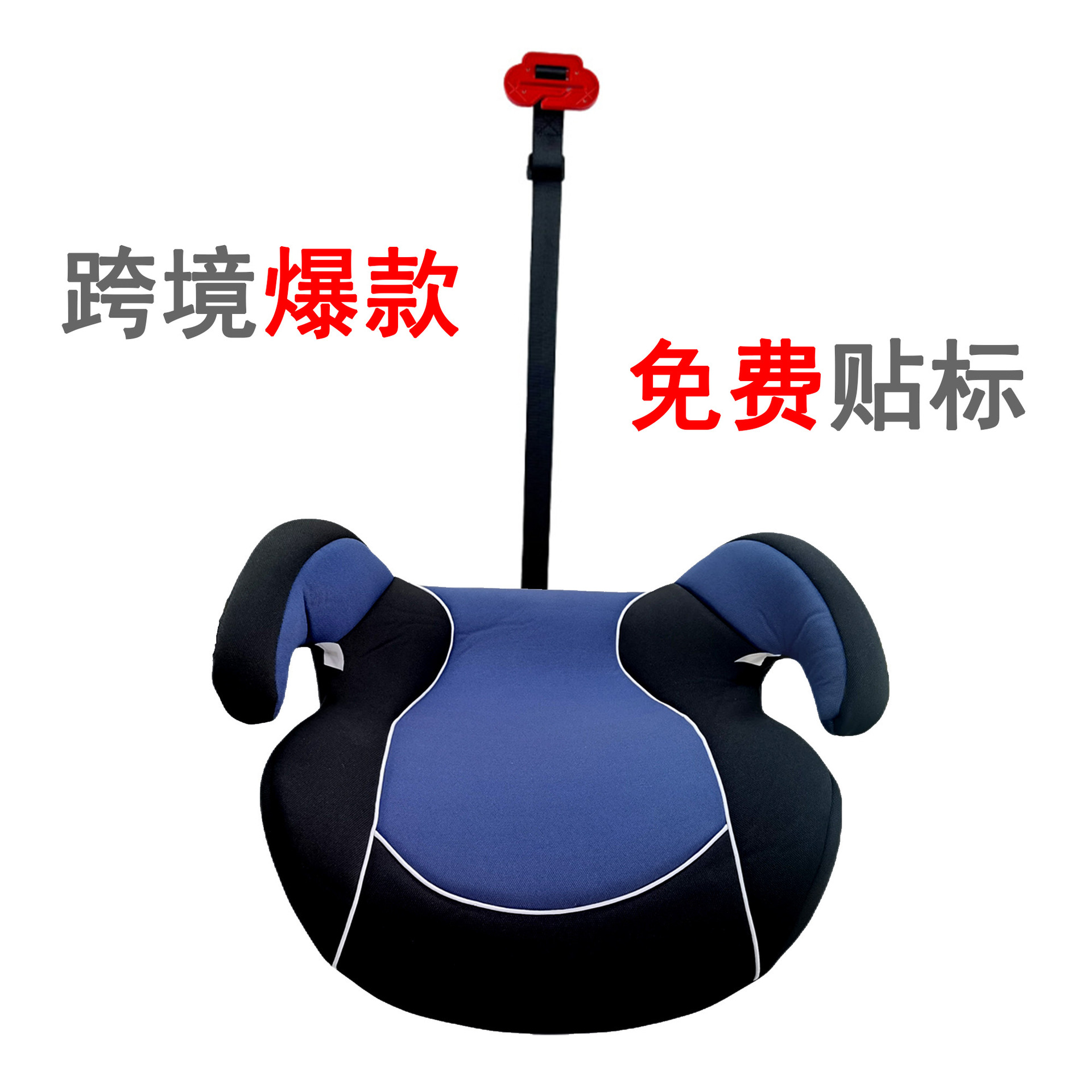 Сапфировый синий (по умолчанию при покупке направляющей ремня безопасности)