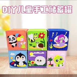 ��һ ��ͯ�ֹ�diy�����׃��@�������ֹ����ϰ���߄����N�������