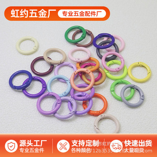 �S�Ҳ�ɫ�����\�Ͻ�����Ȧ���ֹ�DIY�Ʒ�����ۈA��耳׿����