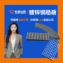 齿形防滑耐磨踏步钢格栅