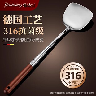 316���P䓳��׼��ÏN�����ó���ʳƷ����P���b�����L����������