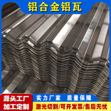 ꖹⷿ�L�Ǹ����X�ߴ���X�Ͻ��p��������X�ͲĲ����w�������X��