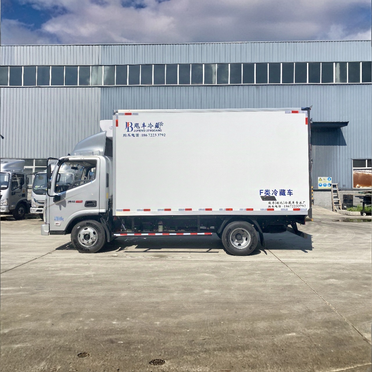蓝牌4.2米冷藏车福田奥铃食品药品保温保鲜运输车冷链车厂家直销