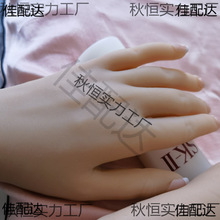 ģ͹zģŮģ錚ᘾļĔz