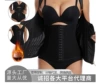 Net yarn black