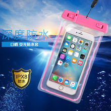 �֙C��ˮ����ˮ�׿��|��͸����ӾƯ�����m�ꚤ�����u�T�֌��ñ��o