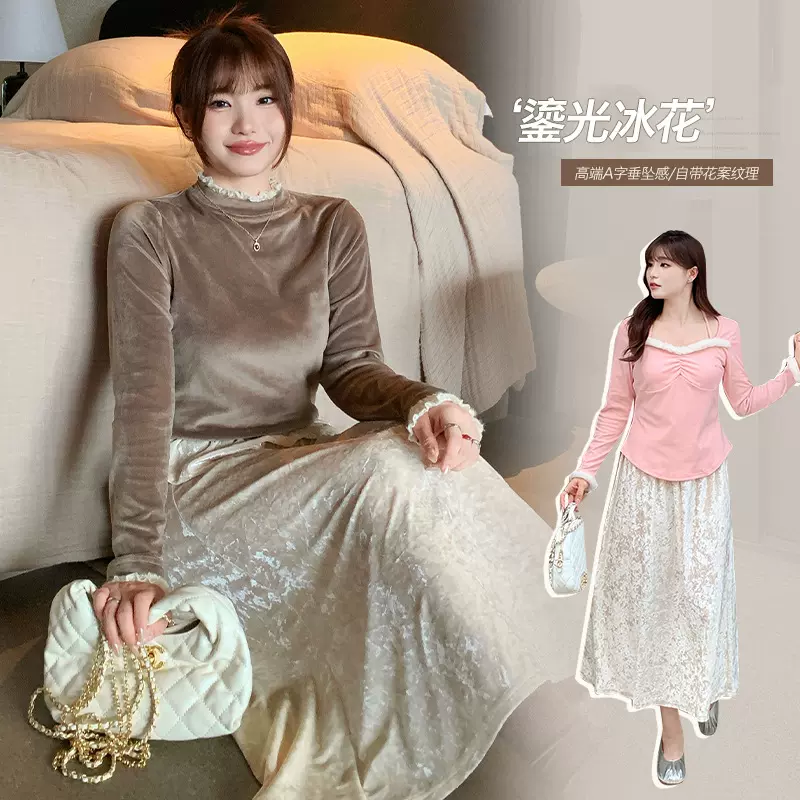 63565丨气质钻石绒冰花纹理半身裙冬胖mm大码女装高腰显瘦长裙子